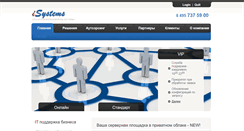 Desktop Screenshot of isystems.ru